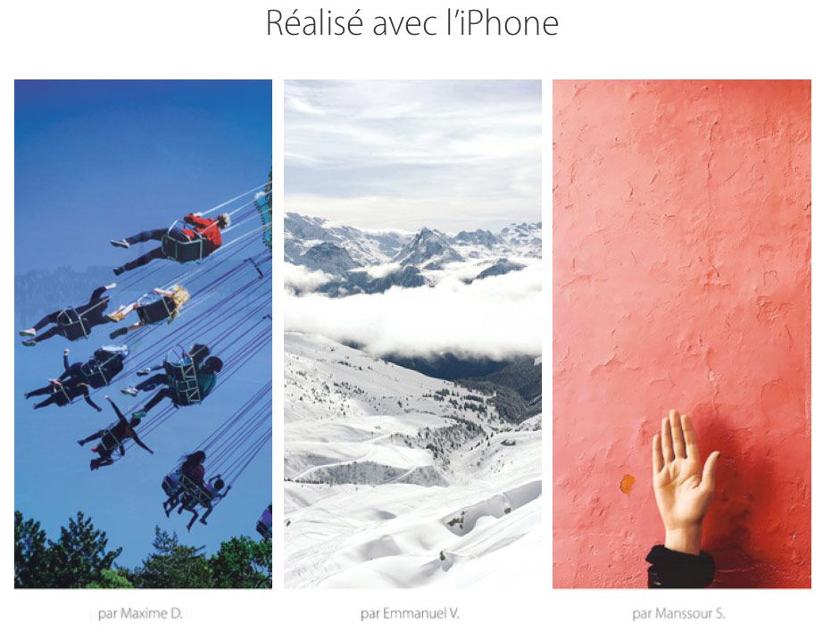 Креативный подарок французам от Apple 
