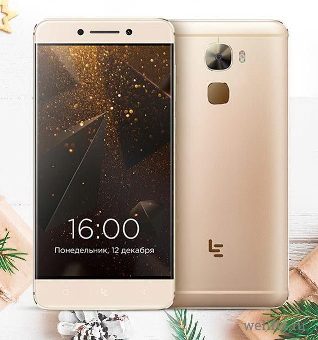 Le pro 4. Le Eco компания. Флагман 2 телефон. Обои лееко le pro3 al. LEECO le Pro 3 цена