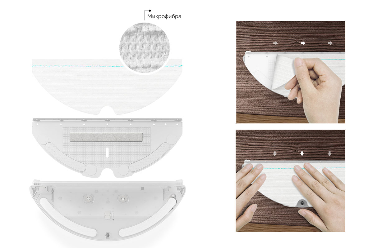 Xiaomi Roborock Smart Sweeping Vacuum Cleaner T65 - 2