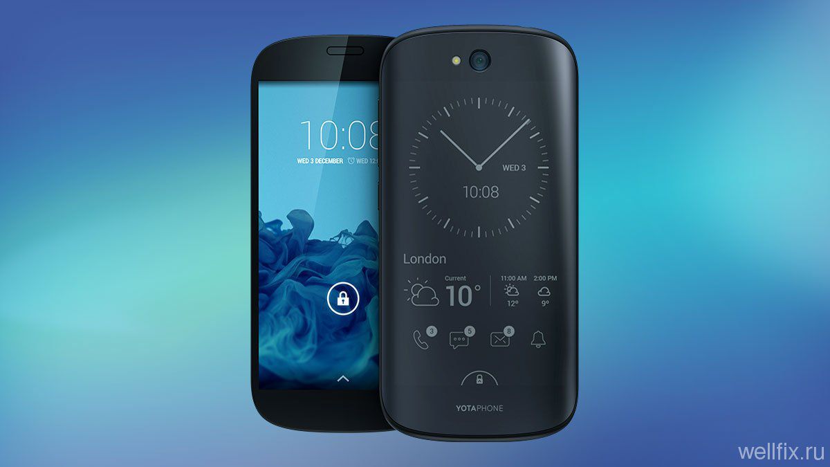 Телефон два экрана цена. Смартфон Yota YOTAPHONE. YOTAPHONE 3. Смартфон Yota YOTAPHONE 3. YOTAPHONE 2.