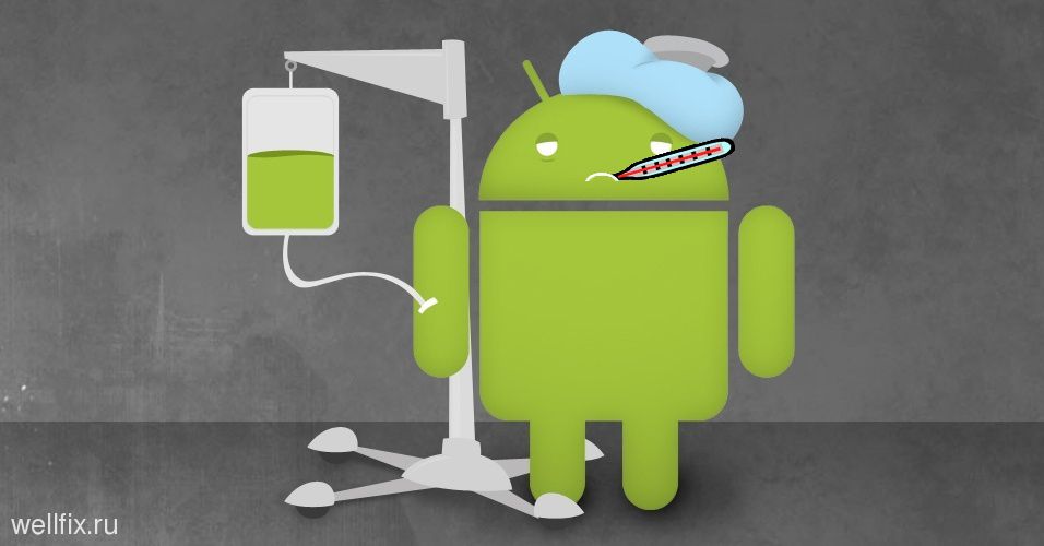 заражено более 50 миллионов Android-устройств 