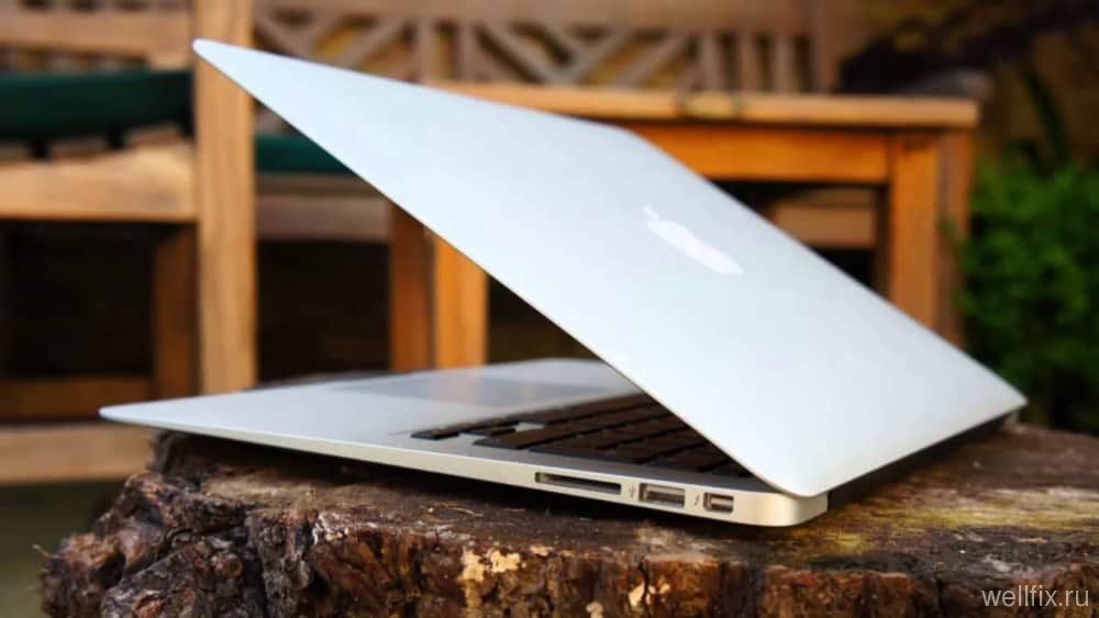 MacBook Air