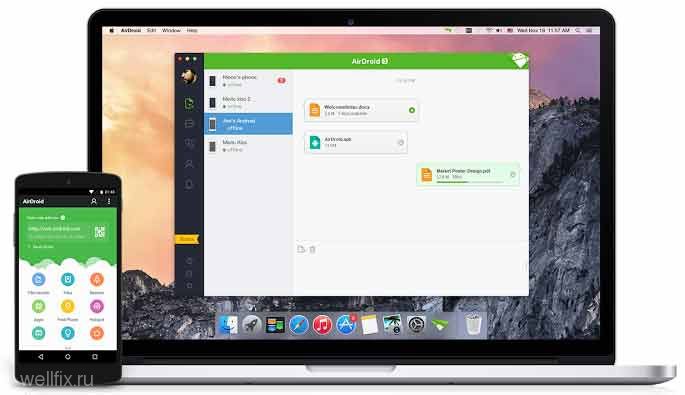 AirDroid 3 позволяет управлять Android-смартфоном с компьютера