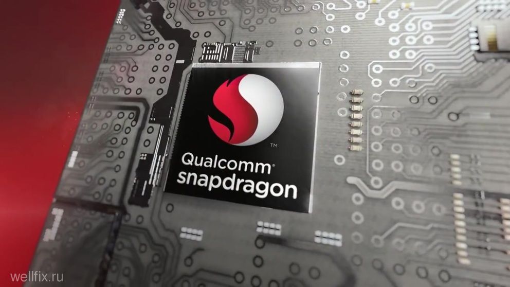 Qualcomm Snapdragon 821 стал самым мощным процессором компании