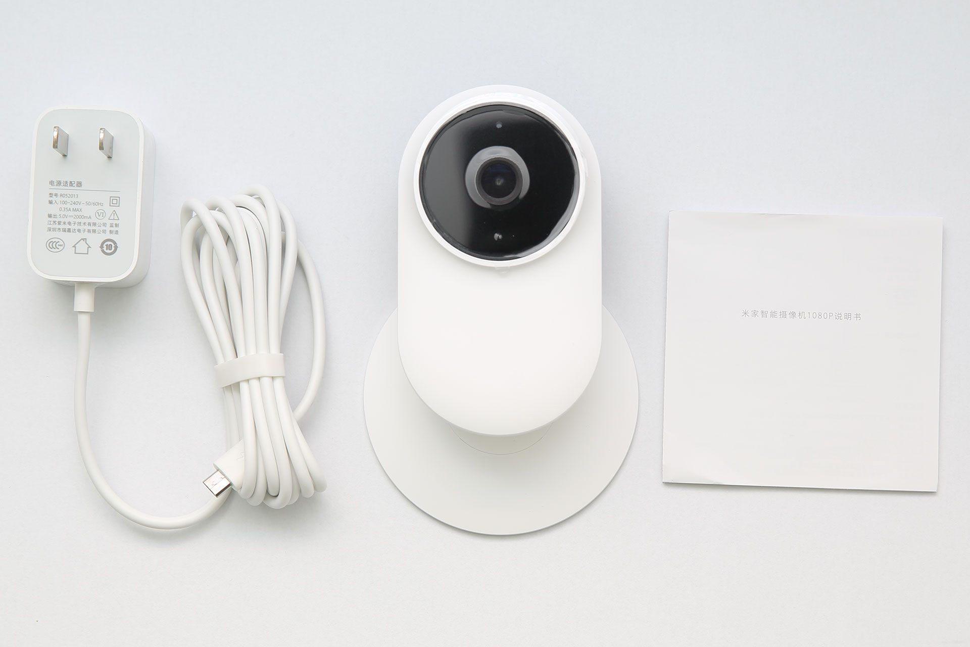 Smart IP камера Xiaomi 1080p комплект