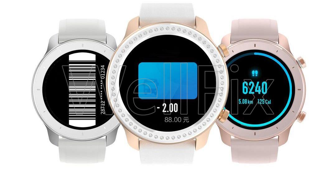 Amazfit gtr 42mm comprar online