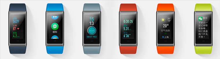 Фитнес-браслет Xiaomi Amazfit Cor цвета