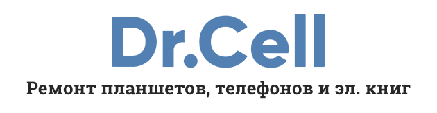 Wellfix Ru Интернет Магазин Москва