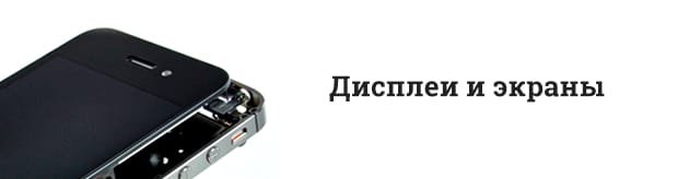 Wellfix Ru Интернет Магазин Москва