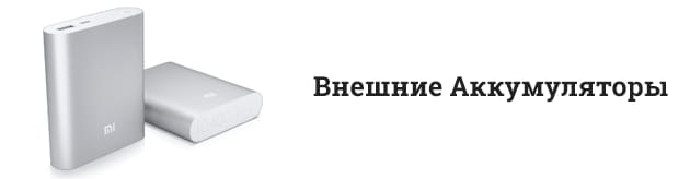Wellfix Ru Интернет Магазин Москва