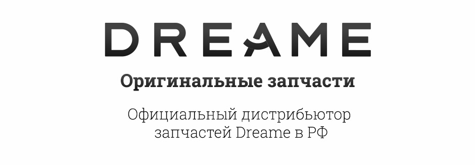 Dreame