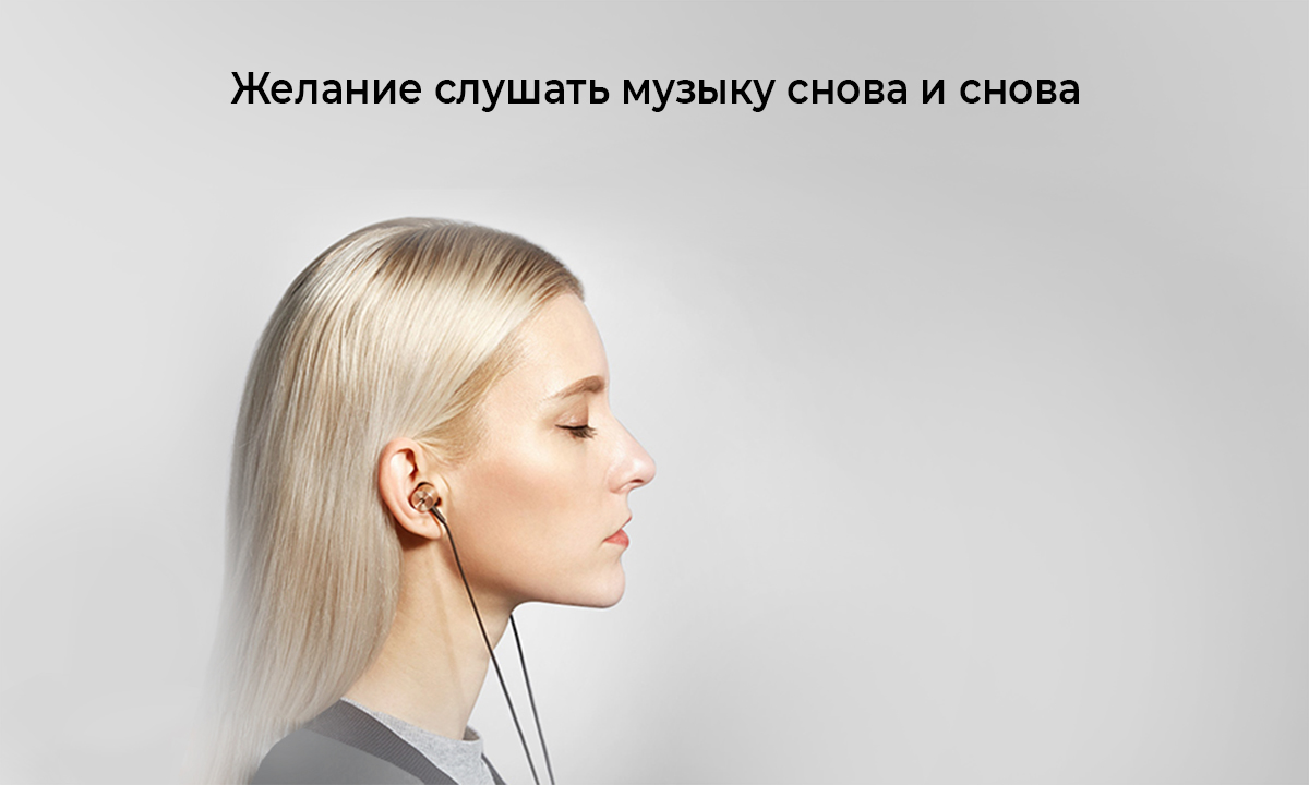  Наушники Xiaomi 1More Piston Classic E1003 - 3