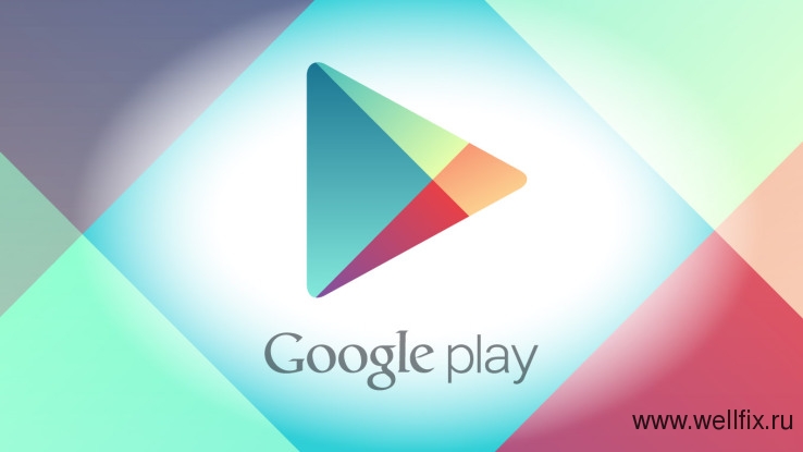 Поделись с семьей приложениями из Google Play!