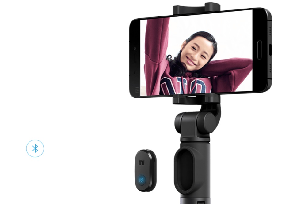 Монопод-штатив Xiaomi серый вид