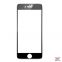 Изображение 1 Защитное 5D стекло для Apple iPhone 7, 8 черное