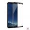 Изображение 2 Защитное 5D стекло для Samsung Galaxy S8 SM-G950F черное