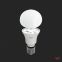 Изображение 1 Лампочка Yeelight LED Cold White Bulb E27 5W YLDP18YL