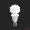 Изображение 1 Лампочка Yeelight LED Cold White Bulb E27 9W YLDP20YL