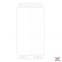 Изображение 1 Защитное 5D стекло для Samsung Galaxy S6 Edge SM-G925F белое