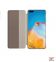 Изображение 1 Чехол-книжка Huawei P40 Pro золотой (оригинал)