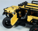 Изображение 5 Конструктор Onebot Buggy Explorer (OBJEP92AIQI)