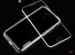 Изображение 4 Силиконовый чехол для Meizu M2 Note белый (Nillkin)