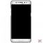 Изображение 2 Пластиковый чехол для Samsung Galaxy Note 7 черный (Nillkin)