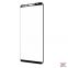 Изображение 1 Защитное 5D стекло для Samsung Galaxy Note 9 SM-N960 черное