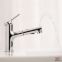 Изображение 2 Смеситель для раковины Diiib Extracting Faucet