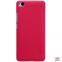Изображение 2 Пластиковый чехол для Xiaomi Mi5s красный (Nillkin)