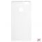 Изображение 2 Пластиковый чехол для Huawei P9 Lite белый (Nillkin)