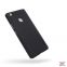 Изображение 2 Пластиковый чехол для Xiaomi Mi Max черный (Nillkin)