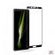 Изображение 1 Защитное 5D стекло для Huawei Mate 10 Pro черное