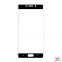 Изображение 1 Защитное 5D стекло для Xiaomi Mi Note 2 черное