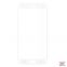 Изображение 1 Защитное 5D стекло для Samsung Galaxy S7 Edge SM-G935 белое
