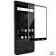 Изображение 1 Защитное 5D стекло для BlackBerry KEYone черное