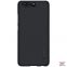 Изображение 1 Пластиковый чехол для Huawei P10 Plus черный (Nillkin)