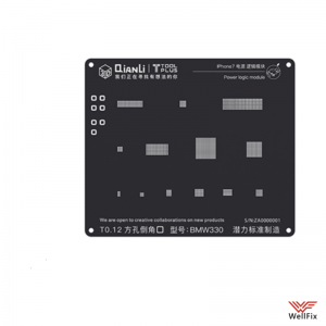 Изображение Трафарет QianLi 3D Black Power Logic Module (iPhone 7)