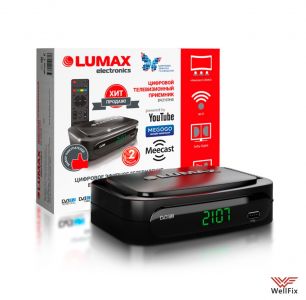 Изображение Цифровой телевизионный приемник LUMAX DV2107HD