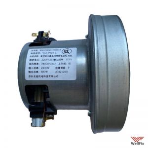 Изображение Мотор вентилятора для LG V1J-PY29-L 220V 2200W