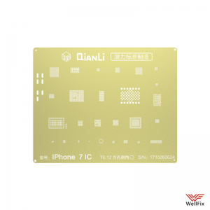 Изображение Трафарет QianLi 3D Gold Stencil IC (iPhone 7, 7 Plus)