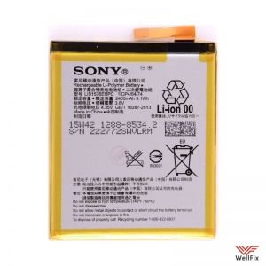 Изображение Аккумулятор для Sony Xperia M4 Aqua