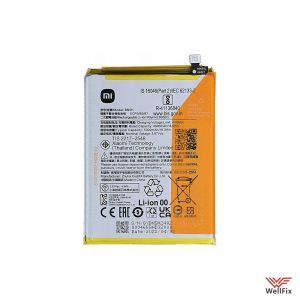 Изображение Аккумулятор Xiaomi Poco M4 5G / M5 BN5H (оригинал)