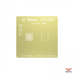 Изображение Трафарет QianLi 3D Gold CPU A11 (iPhone 8, 8 Plus, X)