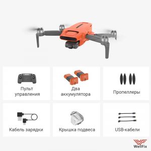 Изображение Квадрокоптер FIMI X8 Mini V2 Combo оранжевый