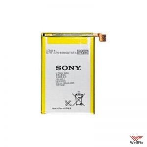 Изображение Аккумулятор для Sony Xperia ZL L35h (c6502)