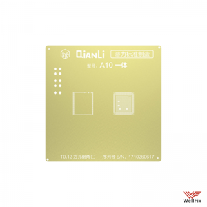 Изображение Трафарет QianLi 3D Gold CPU A10 (iPhone 7, 7 Plus)