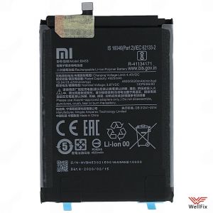 Изображение Аккумулятор Xiaomi Redmi Note 9 Pro / Note 9S / Note 10 Pro 4G / Poco M2 Pro BN53 (оригинал)