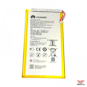 Изображение Аккумулятор Huawei MediaPad 7 / MediaPad T1 7.0 HB3G1 (оригинал)