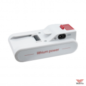 Изображение Аккумулятор для JIMMY JV51 / JV53 / JV53 Lite белый (T-DC38H)